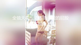 ★☆福利分享☆★绿帽父女乱L 搞19岁女儿叫人3P老婆，大神的老婆有露脸，颜值挺高的，1个月内容13个文件夹整理好