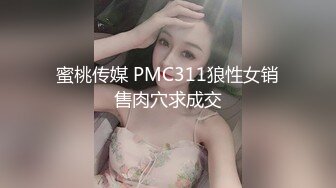 女神级刘海正妹再出新品口交颜射. (3)