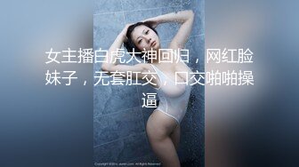 把小姑娘大姨妈给提前干出来了，两个人都是相当尴尬，退一半