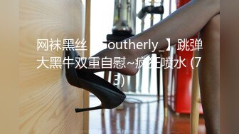 新人美女主播胸嬌俏秘書0212一多男女啪啪大秀 逼毛不多很嫩 激情啪啪很是淫蕩