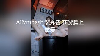 【新速片遞】 2023-4-23流出乐橙精品❤️有女友的帅气男孩出轨暗恋自己的女同学酒店开房啪啪[2588MB/MP4/04:35:15]