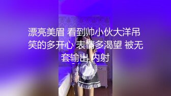 -母子野外乱伦 玩黑丝无套内射 还咿咿呀呀哦耶地叫