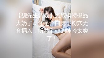 补习班老师厕所暗藏摄像头偷拍女学生上厕所,事发后女生都不相信,说老师人特别好,经常免费给买饮料水果和奶茶 (2)