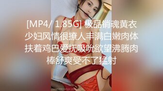 [MP4/ 654M] 外表文静眼镜妹妹！收费房自慰秀！跳蛋塞入多毛骚穴，假屌插入猛捅呻吟，表情一脸享受