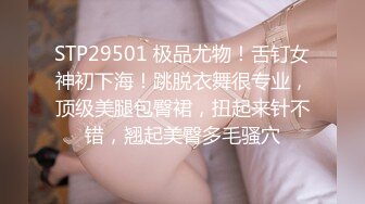 郑州柳腰小女友