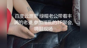 (麻豆傳媒)(msd-164)(20231005)當著老公面前操他騷妻-徐豔