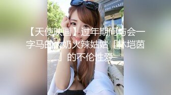 [MP4/ 960M] 梦幻谷先生专约良家人妻骚熟女 半推半就扒掉衣服 超肥骚穴揉搓猛舔