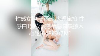 气质小姐姐！太美了（1）