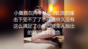 逼神干喷水鸭哥探花约了个少妇啪啪，手指口交69姿势舔弄后入上位骑坐猛操