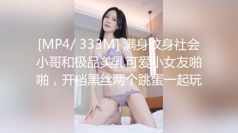 起点传媒xsjky033强上隔壁的性感邻居姐姐-仙儿嫒