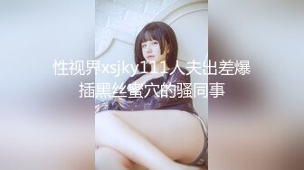 【OnlyFans】【逃亡】国产女21岁小母狗优咪强制高潮，拍摄手法唯美系列，调教较轻，视频非常好，女的也够漂亮 37