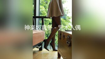 ✿淫欲反差美少女✿洛丽塔放学后被主人口口味调教，美美的小姐姐白丝玲珑小脚大长腿美少女，道具紫薇淫水泛滥