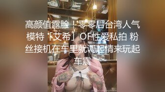 [MP4/ 1G] 气质美女小骚货，盲人按摩勾搭技师，下面塞的跳蛋，精油揉胸，娇喘呻吟