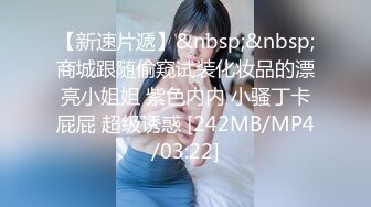 [MP4/ 938M] 樱桃小丸子8.23 主播说自己干十来分钟就会喷水，果然骚穴边被鸡巴插着边喷水