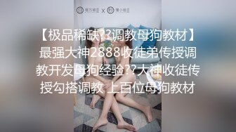 【11月重磅福利】海角母子乱伦大神【妈妈的丰乳肥臀】钻石付费无水印原帖集，内射双通老妈沦为我的性奴 (2)