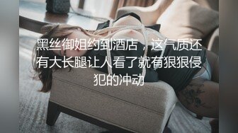 ✿91制片厂✿ KCM089 出差偶遇兄弟老婆发生一夜情 晨晨