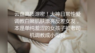 甜美少女和炮友开房操逼！摸奶扣穴调情！69姿势掰开舔逼