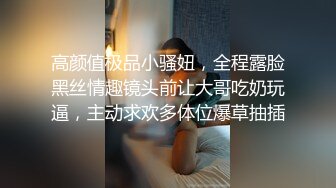 继续七分钟长片