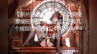 【自整理】P站Kisstarxxx  小夫妻在家直播做爱 小嘴嘴被大屌撑到爆  【100V】 (12)