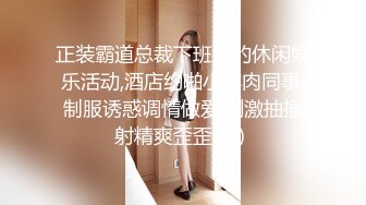 [MP4]【我的机器人女友2021】极品身材机器人女友到货 先体验一下她的性爱服务 一流超赞 无套内射