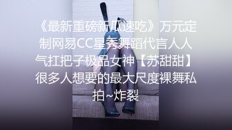 新片速递秦少会所探花❤️国庆假期 真实偷拍攻略洗浴按摩会所几个女技师