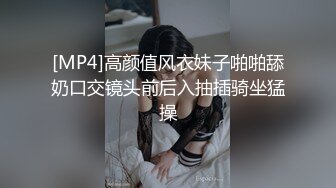 【頂級女神 豪乳】火爆高顔值網紅美女【抖娘利世】最新定制劇情《小姨子的秘密被姐夫發現》後入強操