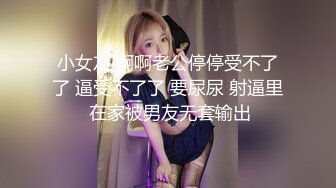 ❤️户外女王【KTV勾搭】会所勾搭SPA小哥~KTV包厢啪啪~话筒自慰 淫水拉丝