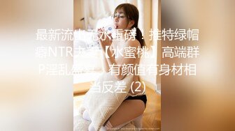 【新片速遞】 ✿会所首发✿ 星空传媒 XKG-016 购买壮阳药强上 ▌小哇▌女医生 买药赠逼强悍药性 公狗腰疯狂输出[1022MB/MP4/33:09]