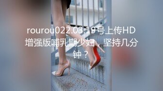 约了高颜值性感包臀裙妹子