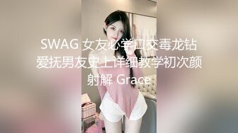 蜜桃传媒PMC424婚前和爸爸最后一次做爱