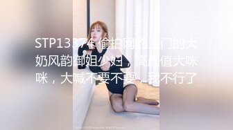 大学校园女厕全景偷拍多位漂亮学妹嘘嘘各种美鲍轮流呈现9 (2)