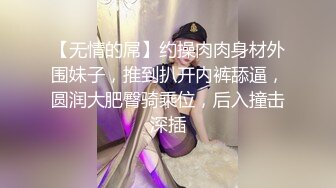 [MP4/ 744M] 赵探花会所找骚女技师，乳推舔菊全套，黑丝肥臀翘起摸穴，扛起腿一顿爆操