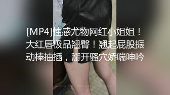 【剧情】帅气小哥勾引售楼业务员,趁男友去接电话就开玩,被按在桌上疯狂发泄顶到直喷精,太疯狂了