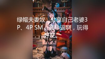 高价网约36C清纯漂亮学生援交妹 穿制服过来衣服不脱直接搞