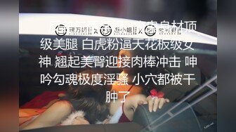 壹屌探花深夜场约了个高颜值黄衣妹子啪啪，苗条身材沙发上位骑坐后入大力猛操