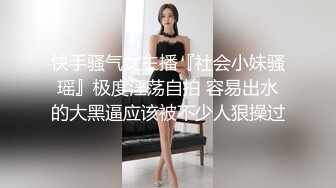 第一坊颜值不错身材丰满御姐美女主播爱爱直播大秀 激情自慰大秀 十分诱人