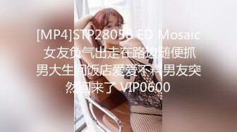 -夹哥哥的大鸡巴 最新网红嫩妹小奈音VIP收费淫语自述