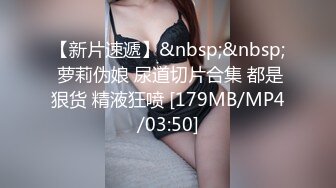 年少不知阿姨香 谁知阿姨是真骚 最新付费视频【694V】 (64)