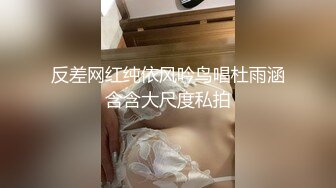 极品颜值网红女神，性感内衣露奶揉捏，掰开蝴蝶B特写，搔首弄姿，网袜美腿，让人欲罢不能