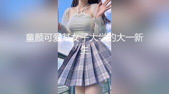 -0318鞠婧炜