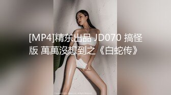 冒死爬气窗偷窥房东的女儿洗澡❤️B毛非常旺盛性欲一定很强