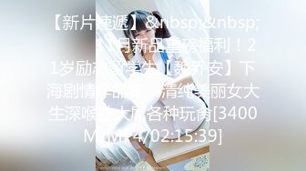 90后骚妹妹口活