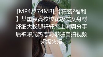 STP24782 超萌极品可爱网红美少女▌小晗喵 ▌王者荣耀Cos西施 幻想哥哥的大肉棒 粉嫩小穴爱潮涌动