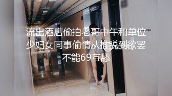 女上位炮友，母狗腰很会动