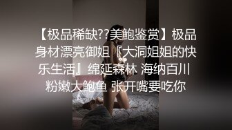 露脸车震黄毛骚货，叫声还挺大，紧张刺激