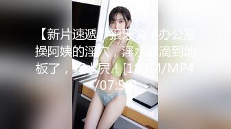 惊现极品大奶气质校花 粉嫩乳晕深深沟壑 女女互动香艳至极 4K画质 (4)