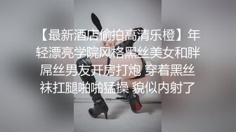 麻豆传媒出品MD-0202骚气女护士淫秽病患的淫欲诊疗-凌薇