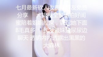 辽宁年轻夫妻