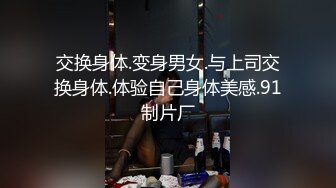 偷拍美女裙底 UR级骚货少妇前抄透明内露毛 拍照的制服jk美女..过膝袜白内弯腰..发现镜头了