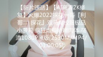 屁股吸精骚不骚自己看舞蹈学院前女友主动求操叫哥哥